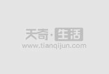 一流股票配资网站，助您轻松配资，成就投资梦想